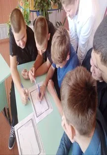 Афиша: Наследники Родины. Цикл интеллектуальных игр в Ростове-на-Дону 13 августа 2026