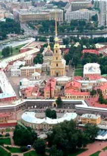 Афиша: Обзорная экскурсия по городу с посещением Петропавловской крепости в Санкт-Петербурге 30 августа 2026