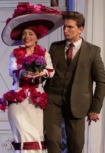 Афиша: Пигмалион в Москве 29 августа 2026