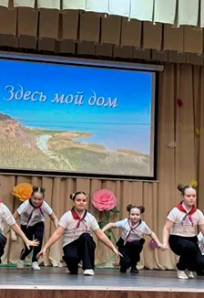 Афиша: Россия объединяет. Познавательная программа в Ростове-на-Дону 27 августа 2026