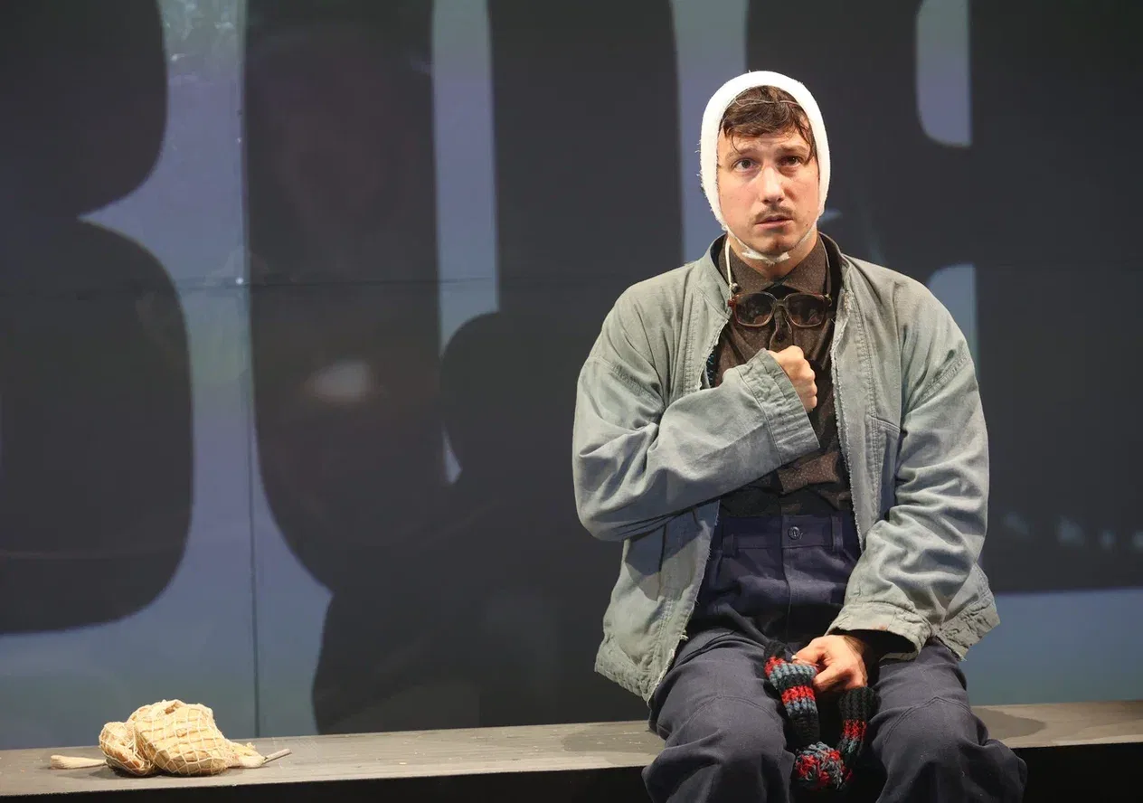 Афиша: Школа для дураков в Санкт-Петербурге 13 августа 2026