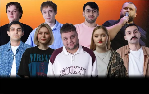 Афиша: Stand Up. Комики бьются за деньги в Ставрополе 23 августа 2026