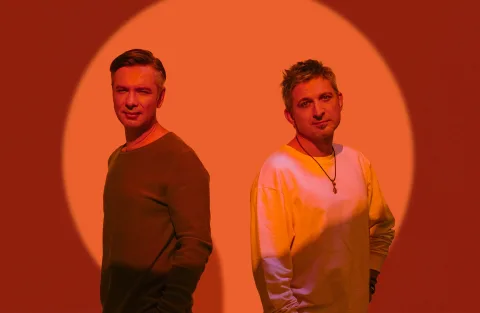 Афиша: Ундервуд в Санкт-Петербурге 5 августа 2026