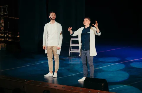 Афиша: Я — Счастье! День Ангела в Кирове 12 августа 2026