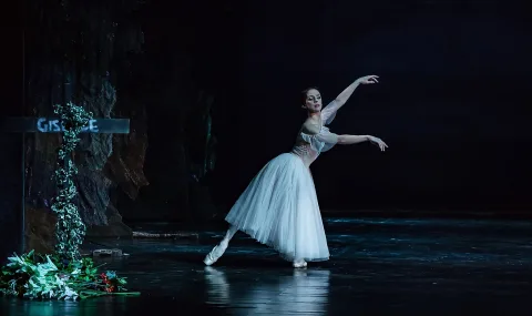 Афиша: Жизель в Москве 11 августа 2026