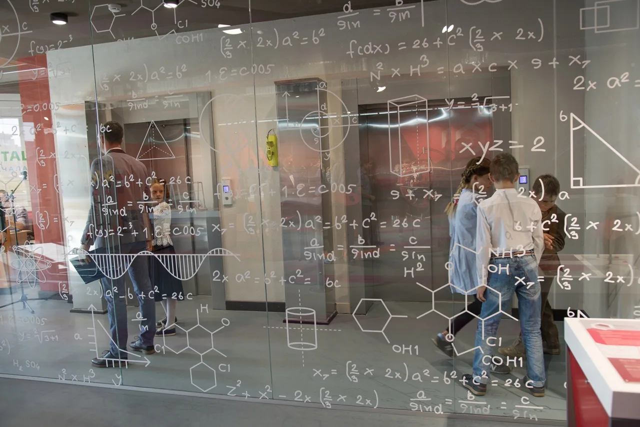 Афиша: Экспозиция музея «Точка гравитации» в Томске 30 декабря 2026