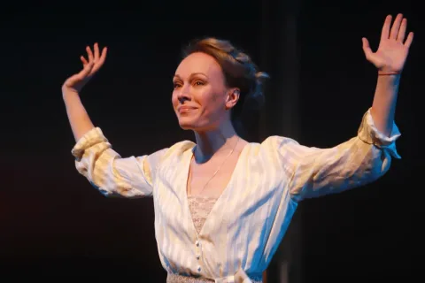 Афиша: Иллюзия счастья в Ступине 6 декабря 2026