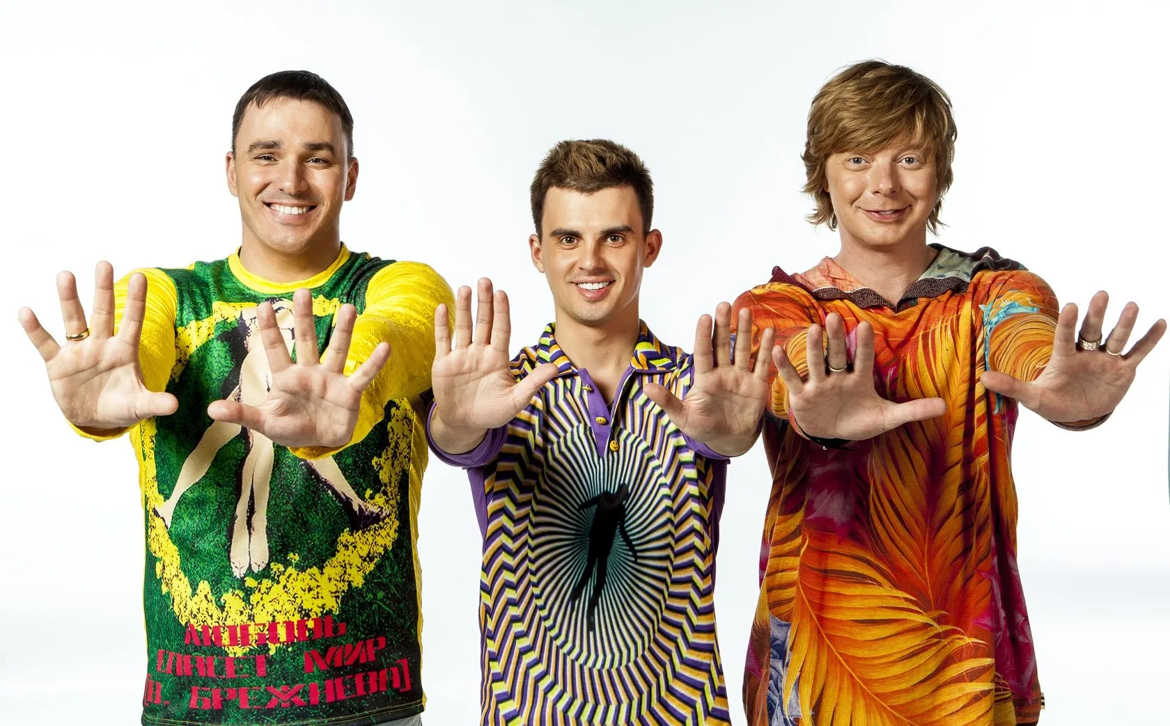 Афиша: Иванушки International в Санкт-Петербурге 5 декабря 2026