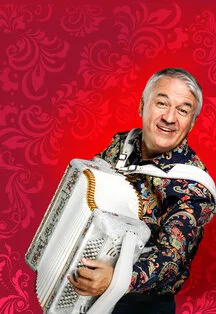 Афиша: Концерт "Валерий Семин" в г.Кузнецк 12.12.2026г. МТЦ Родина 17:00 в Пензе 12 декабря 2026