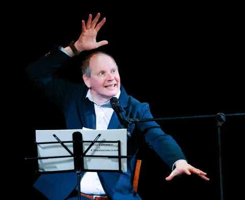 Афиша: Ничего плохого, кроме хорошего, не произойдёт в Москве 31 декабря 2026