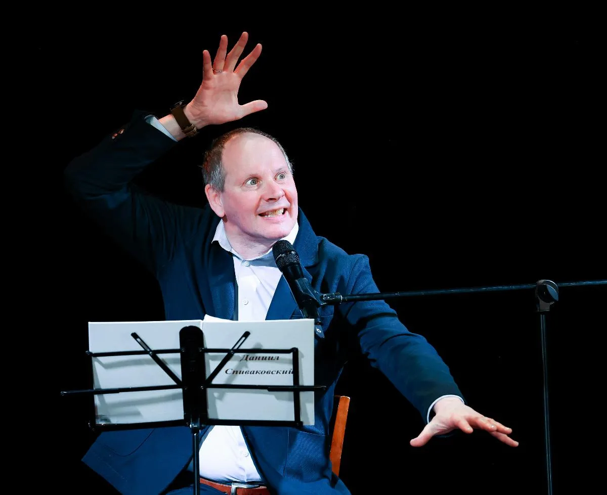 Афиша: Ничего плохого, кроме хорошего, не произойдёт в Москве 31 декабря 2026