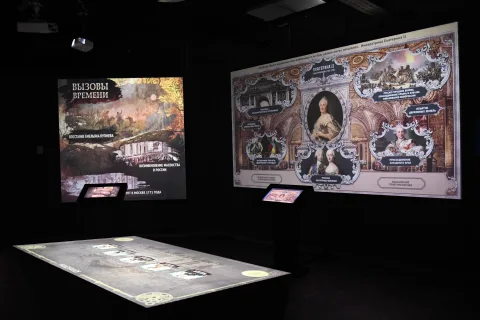 Афиша: Романовы в Новосибирске 31 декабря 2026