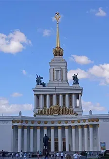 Афиша: Россия - Родина моя. Интеллектуальная программа в Орске 9 декабря 2026