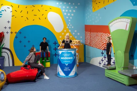 Афиша: Smile Park в Москве 31 декабря 2026