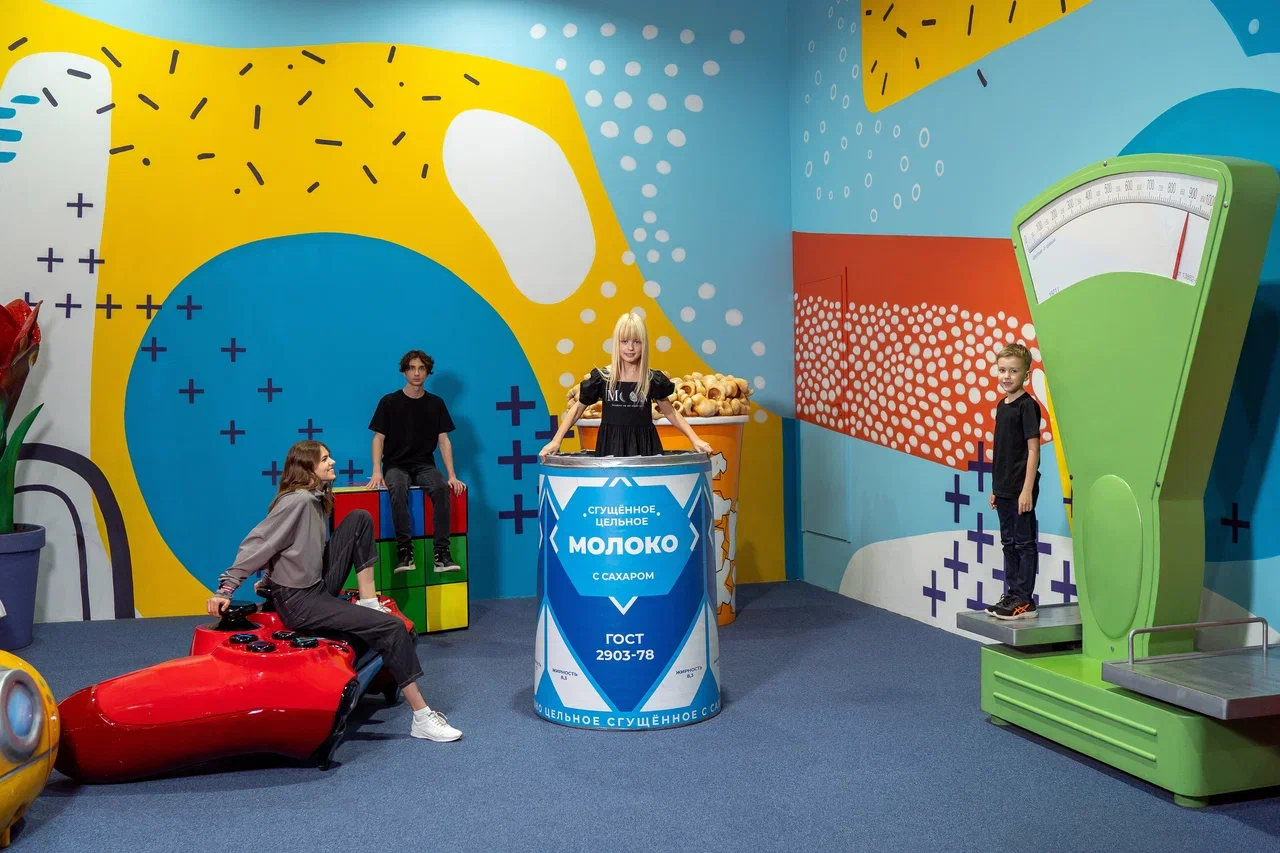 Афиша: Smile Park в Москве 31 декабря 2026