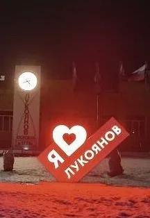 Афиша: Тайны трех площадей: Программа в Нижнем Новгороде 15 декабря 2023