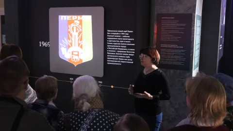 Афиша: Три века истории Перми в Перми 31 декабря 2026