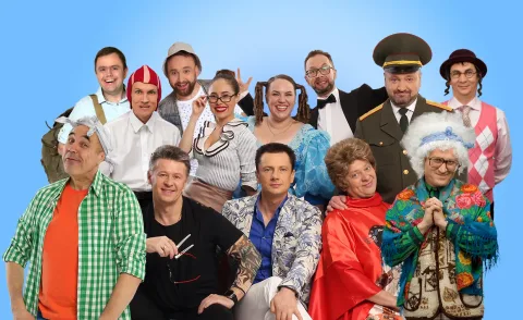 Афиша: Уральские пельмени. Новогоднее в Челябинске 23 декабря 2026