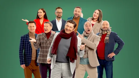 Афиша: Уральские пельмени. Новогоднее в Ярославле 14 декабря 2026