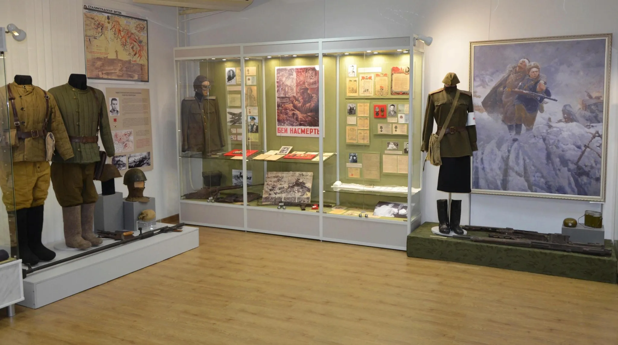 Афиша: Восточный регион Ростовской области в годы Великой Отечественной войны 1941–1945 гг. в Волгодонске 31 декабря 2027