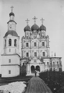 Афиша: Выездная лекция "История Сольвычегодска в фотографиях" в Архангельске 23 декабря 2025
