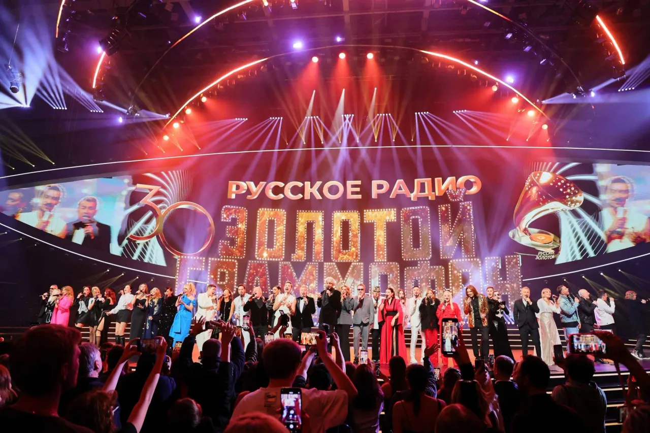 Афиша: Золотой граммофон в Москве 5 декабря 2026