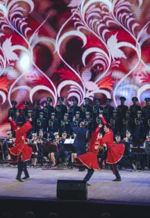 Афиша: Ансамбль песни и пляски ВКС России в Москве 23 февраля 2027
