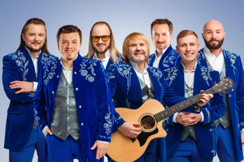 Афиша: БГА «Песняры» в Чехове 6 февраля 2027