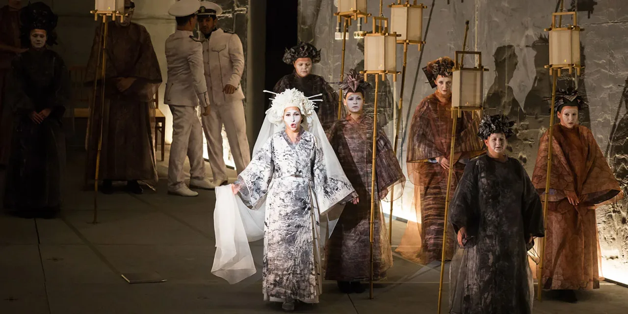 Афиша: Мадам Баттерфляй в Москве 18 февраля 2027