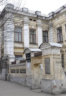 Афиша: Слободской сквозь века. Обзорная экскурсия по краеведческому музею в Кирове 5 февраля 2026