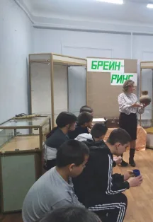 Афиша: Брейн-ринг в Саратове 15 января 2025