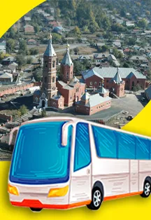 Афиша: Экскурсия. Город в двух частях света в Орске 19 января 2026