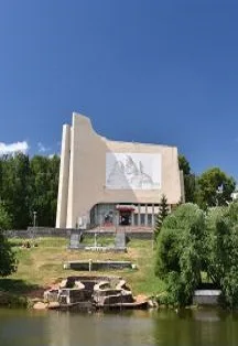 Афиша: История Вятки в событиях и лицах. Выставка в Кирове 10 января 2023