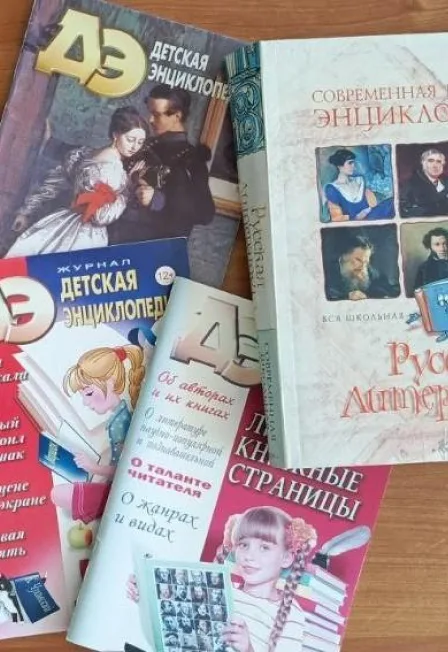 Афиша: Любовью к классике дыша… Литературная программа в Нижнем Новгороде 26 января 2026