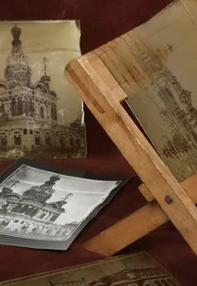Афиша: Мастер-класс «Печать со стеклянных негативов» в Нижнем Новгороде 2 января 2025