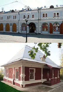Афиша: Музейный маршрут "Главное здание +Музей "Приказная изба" в Кирове 26 января 2026