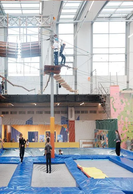 Афиша: Небо Игры и Спорт в Москве 12 января 2026