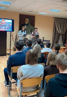 Афиша: Патриотизм – не лозунг и не фраза… Цикл программ в Саранске 13 января 2026