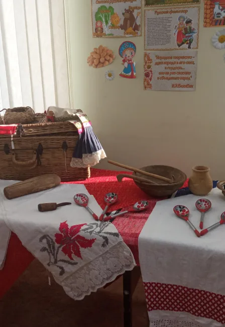 Афиша: Россыпи народной мудрости. Фольклорная программа в Нижнем Новгороде 20 января 2026