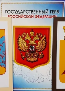 Афиша: Русь, Россия, Родина моя! Музейное занятие в Кирове 2 января 2026