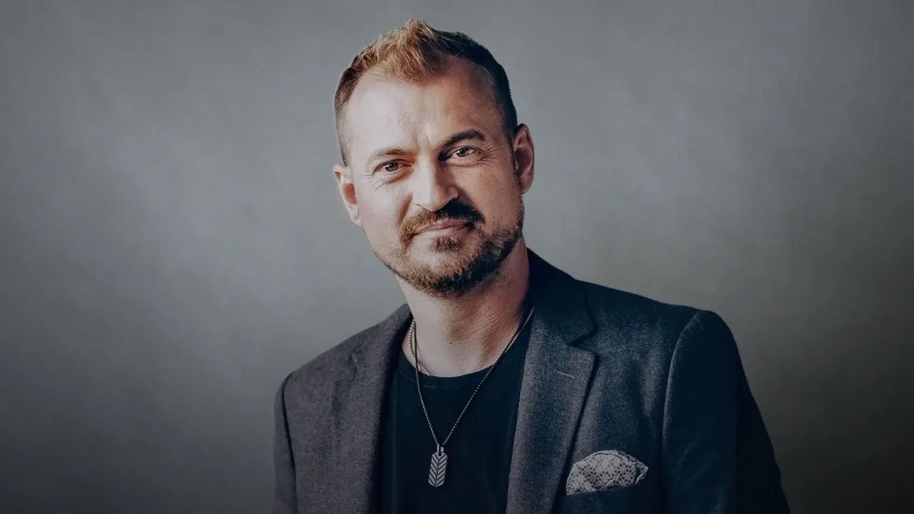 Афиша: Алексей Петрухин и Губерния в Москве 1 июля 2026