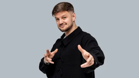 Афиша: Алексей Жаров в Москве 18 июля 2026