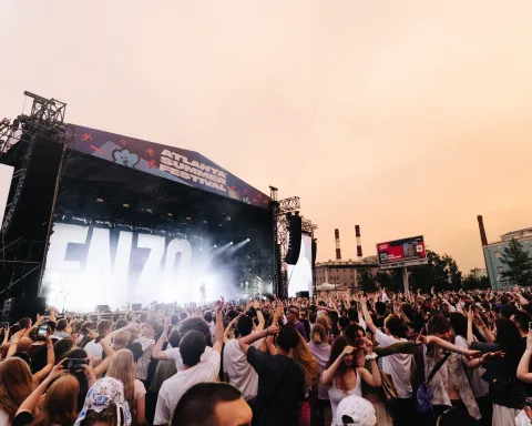 Афиша: Atlanta Act Summer Festival в Санкт-Петербурге 12 июля 2026