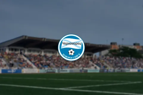 Афиша: Черноморец. Абонемент «Синий Туман 3» в Новороссийске 1 июля 2026
