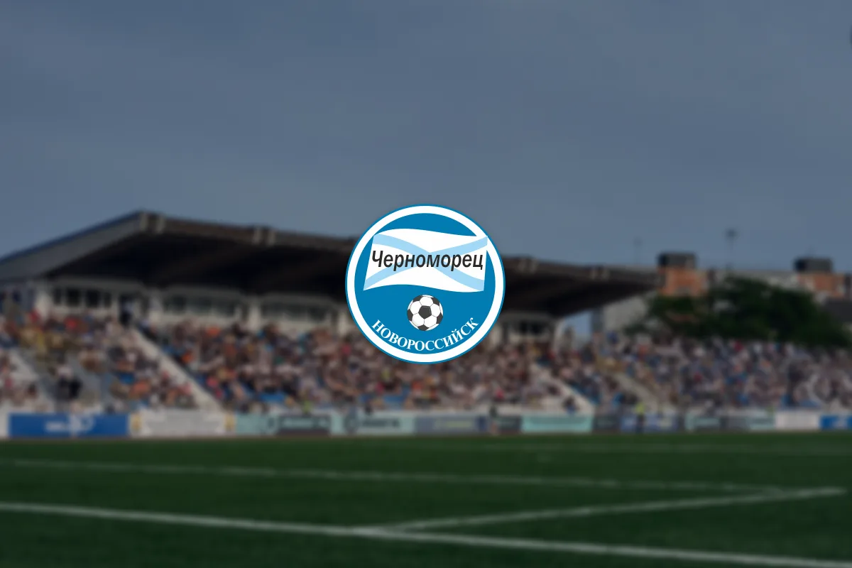 Афиша: Черноморец. Абонемент «Синий Туман 3» в Новороссийске 1 июля 2026