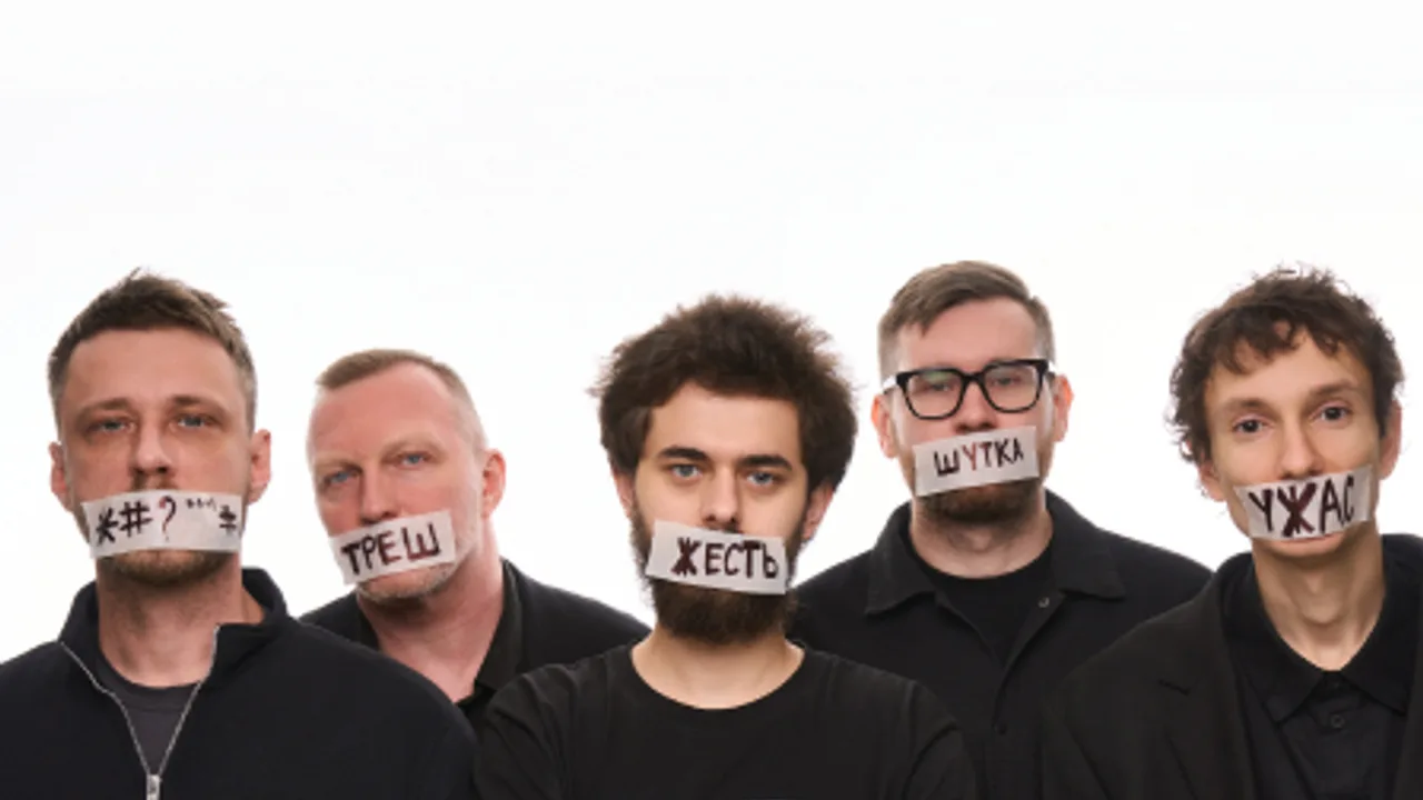 Афиша: Чёрный Stand Up Концерт в Санкт-Петербурге 4 июля 2026