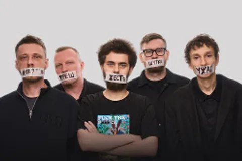 Афиша: Чёрный Stand Up концерт в Санкт-Петербурге 7 июля 2026