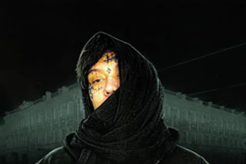 Афиша: Code80 в Тюмени 4 июля 2026