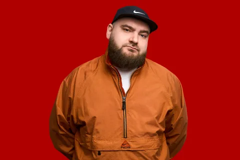 Афиша: Дима Илюхин в Москве 28 июля 2026