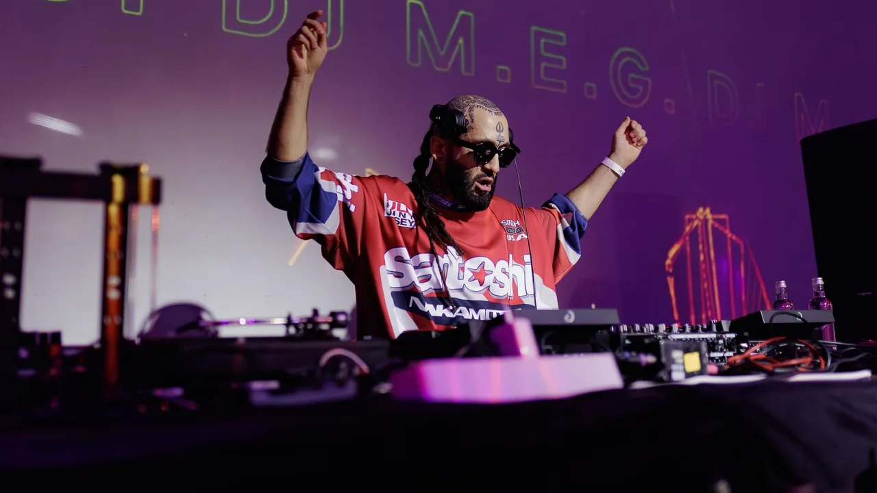 Афиша: Dj Meg в Санкт-Петербурге 3 июля 2026